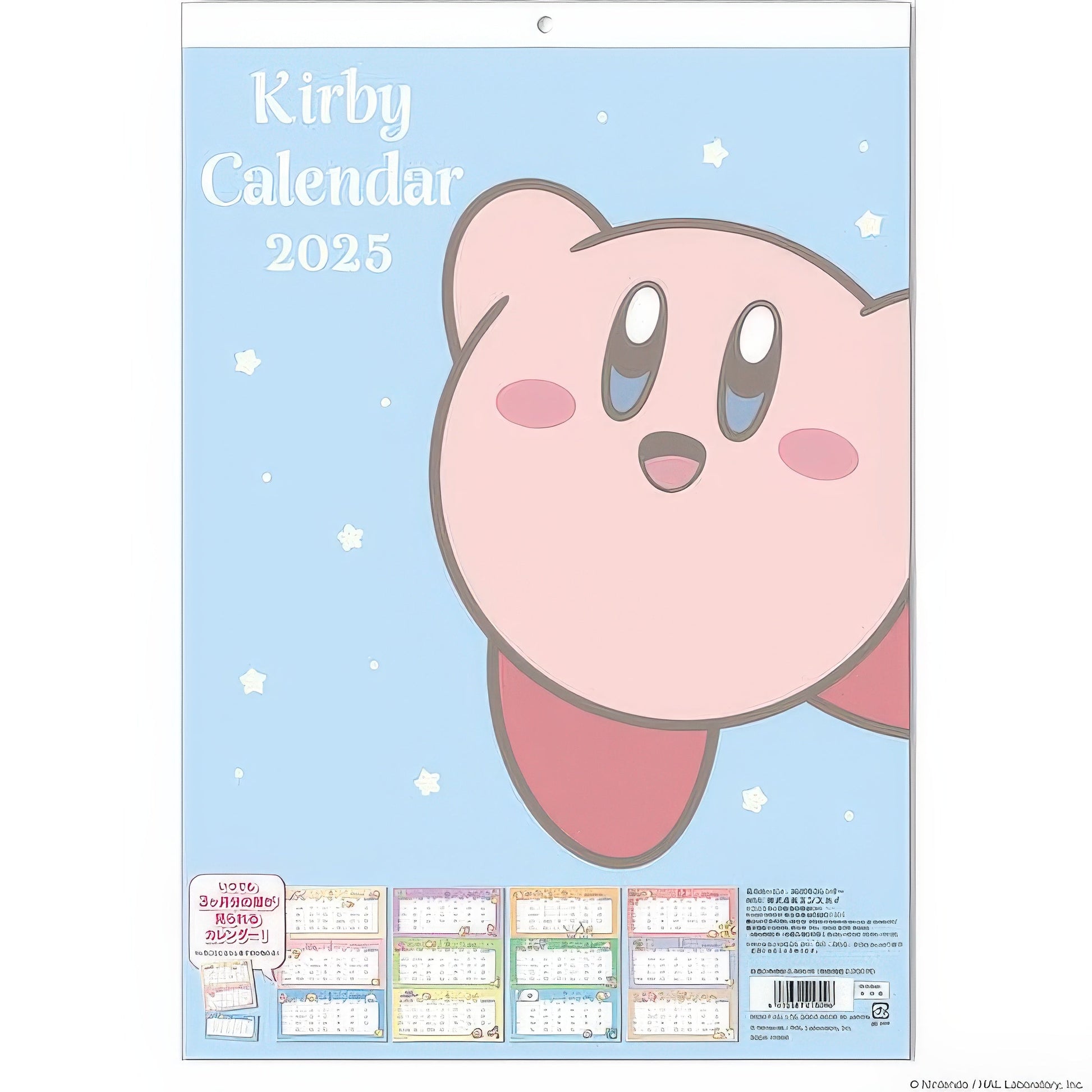 ensky-cl-084-2025-calendar-kirby-of-the-stars-misc-goods