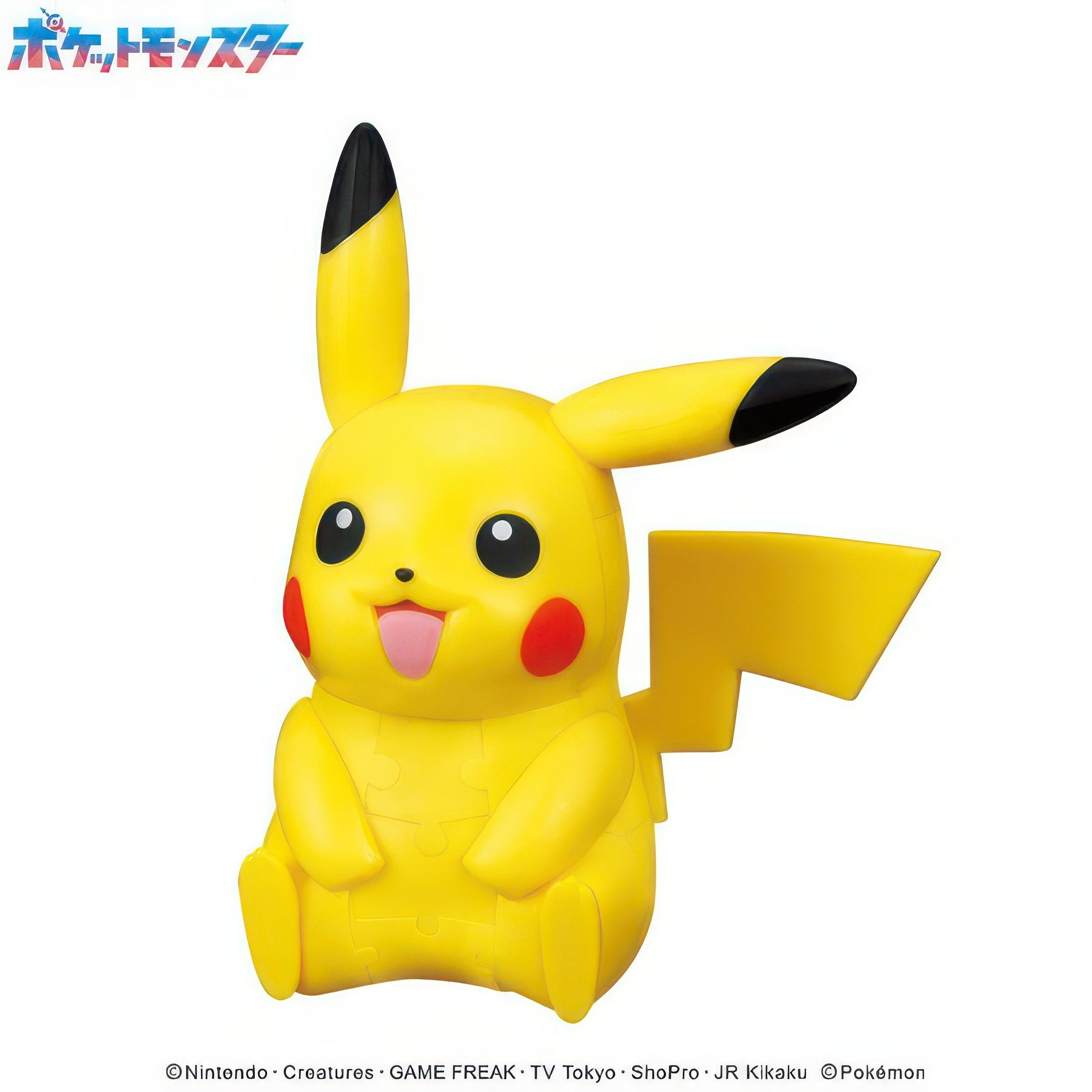 ensky-km-117-pokemon-pikachu-plastic-3d-puzzle