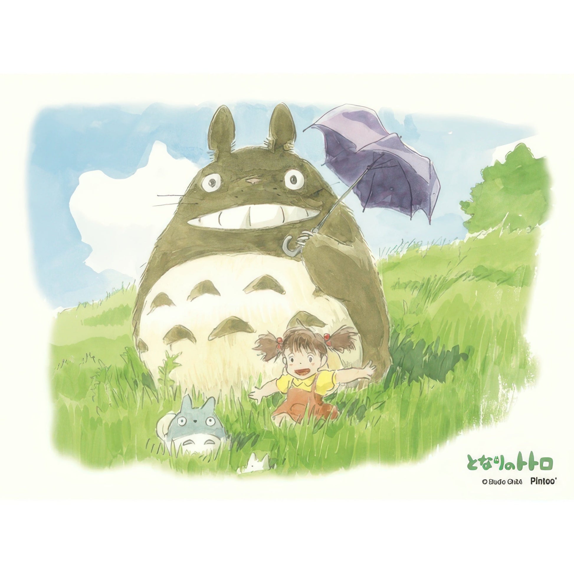 ensky-ma-03-my-neighbor-totoro-walking-weather-150-pieces-plastic-jigsaw-puzzle