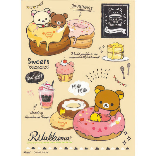 Ensky MA-17　Rilakkuma Deli　150 Pieces Plastic Jigsaw Puzzle