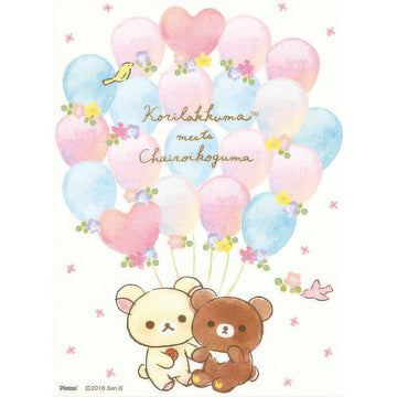 ensky-ma-18-rilakkuma-flowers-and-balloons-150-pieces-plastic-jigsaw-puzzle