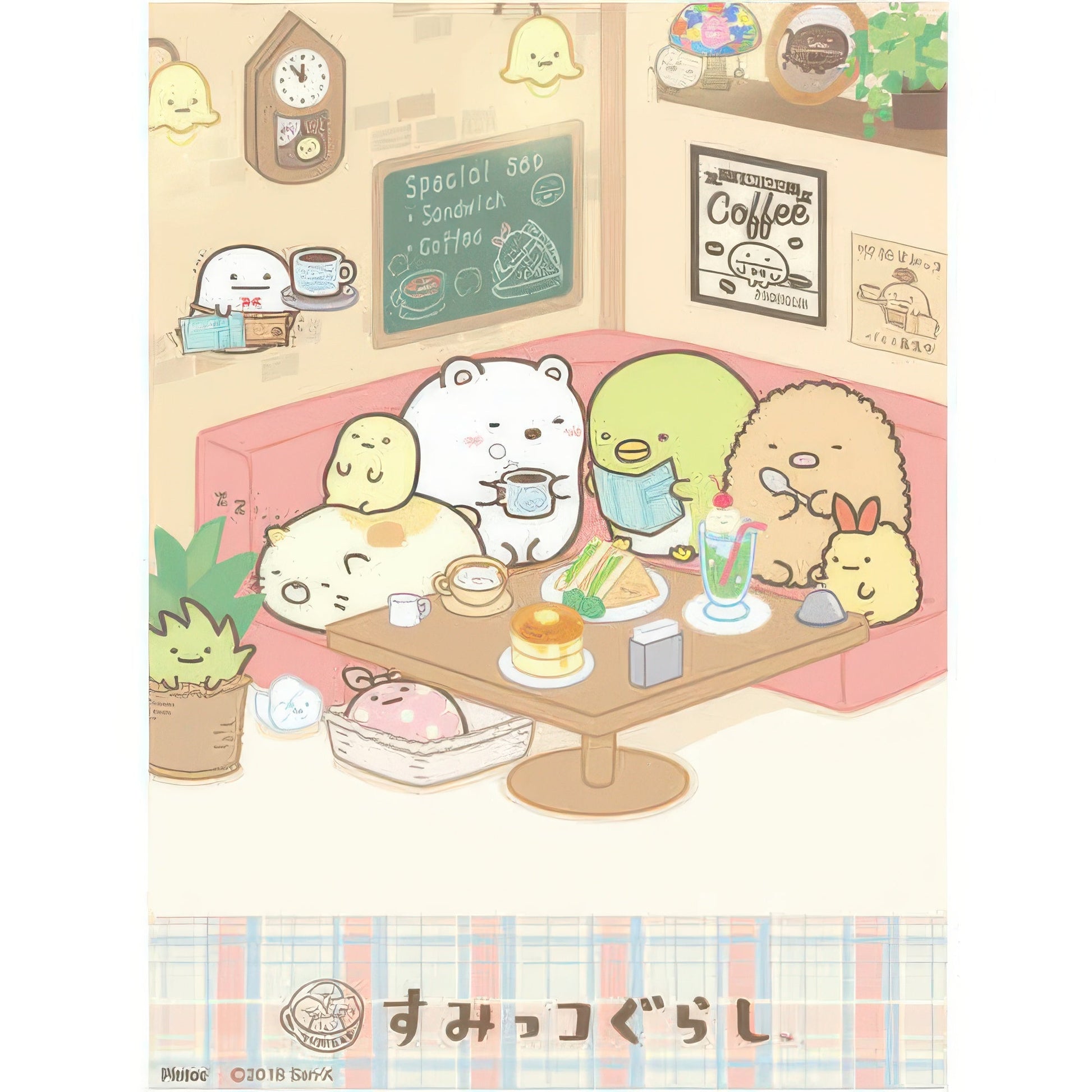 ensky-ma-20-sumikko-gurashi-coffee-sumikko-150-pieces-plastic-jigsaw-puzzle