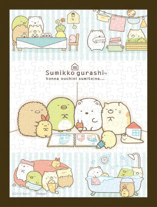 Ensky MA-38　Sumikko Gurashi • I Want a House Like This　150 Pieces Plastic Jigsaw Puzzle