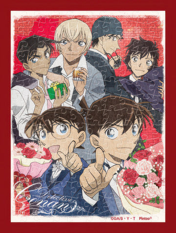 ensky-ma-41-detective-conan-flower-gift-party-150-pieces-plastic-jigsaw-puzzle