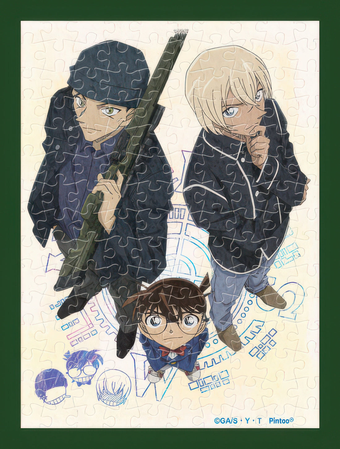 ensky-ma-44-detective-conan-conan-akai-amuro-150-pieces-plastic-jigsaw-puzzle