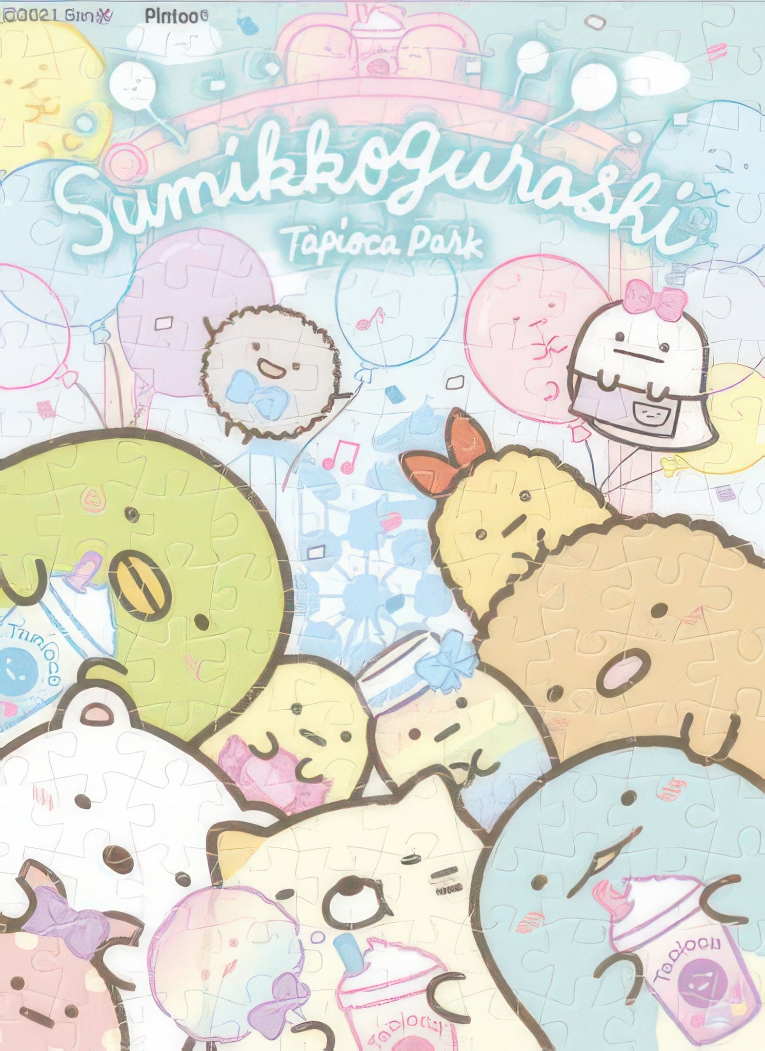 ensky-ma-59-tapioca-park-150-pieces-puzzle-+-frame-set