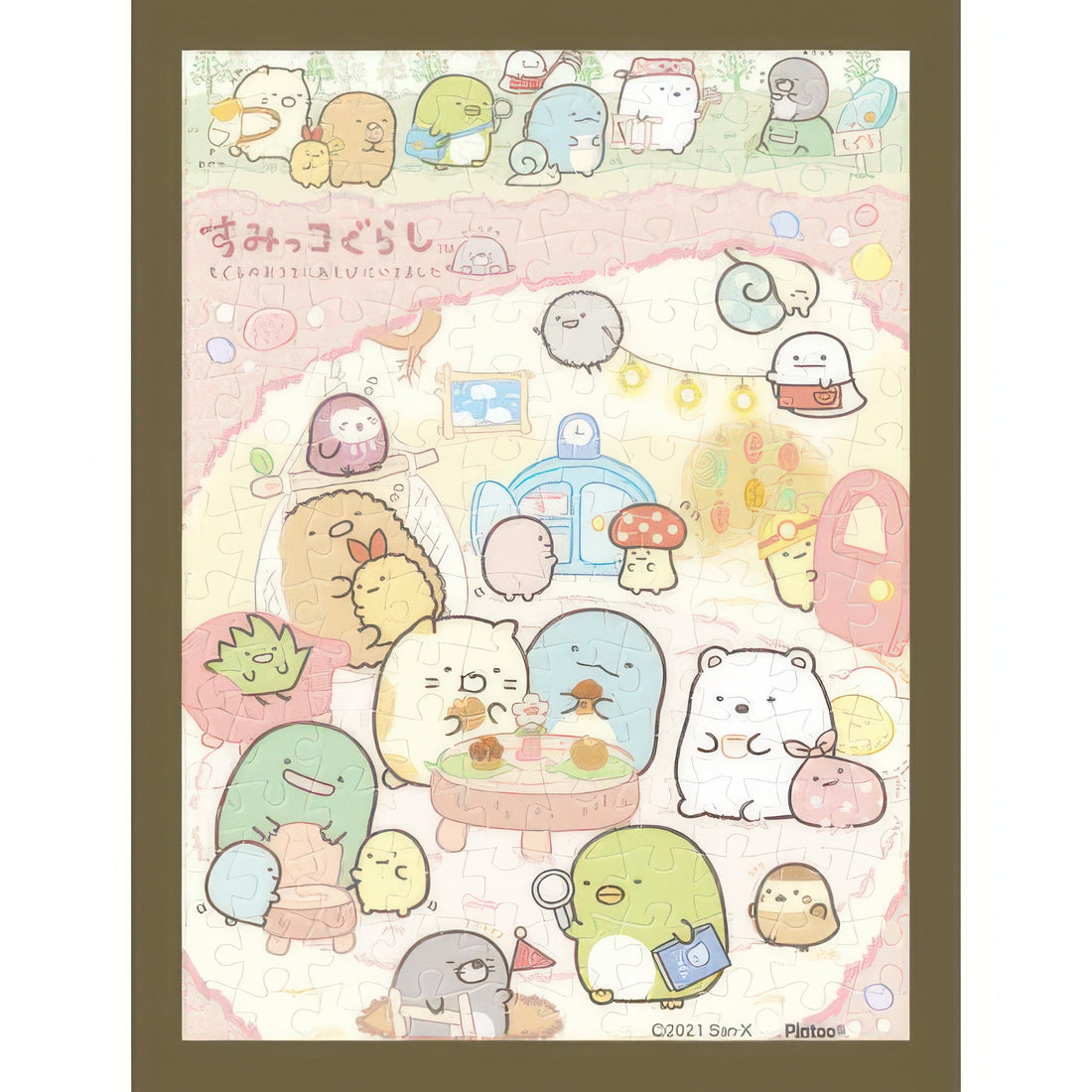 ensky-ma-60-sumikko-gurashi-mogura-s-house-150-pieces-plastic-jigsaw-puzzle