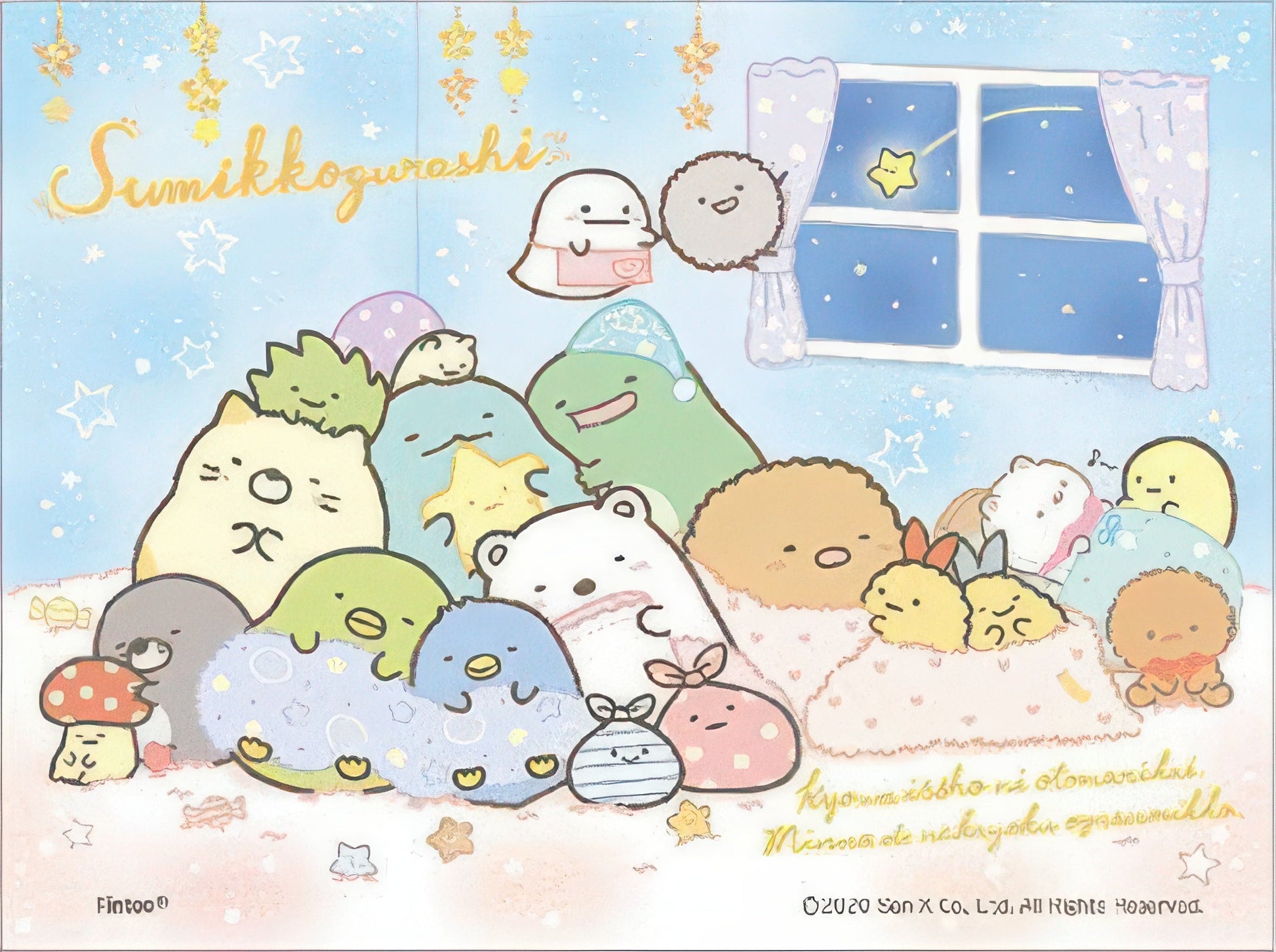 ensky-ma-c07-sumikko-gurashi-fun-reunion-party-150-pieces-crystal-jigsaw-puzzle