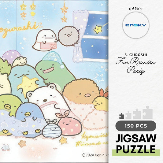 Ensky MA-C07　Sumikko Gurashi • Fun Reunion Party　150 Pieces Crystal Jigsaw Puzzle