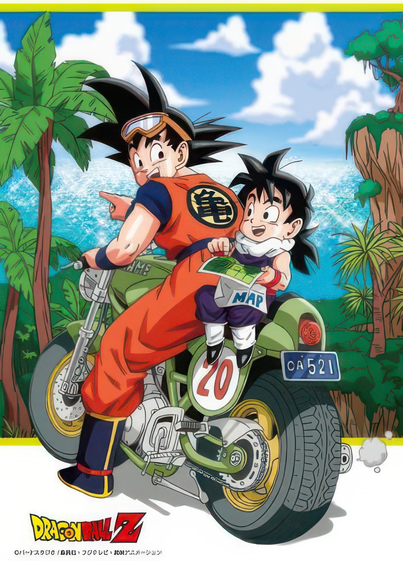 ensky-mp-10-dragon-ball-117-pieces-jigsaw-puzzle