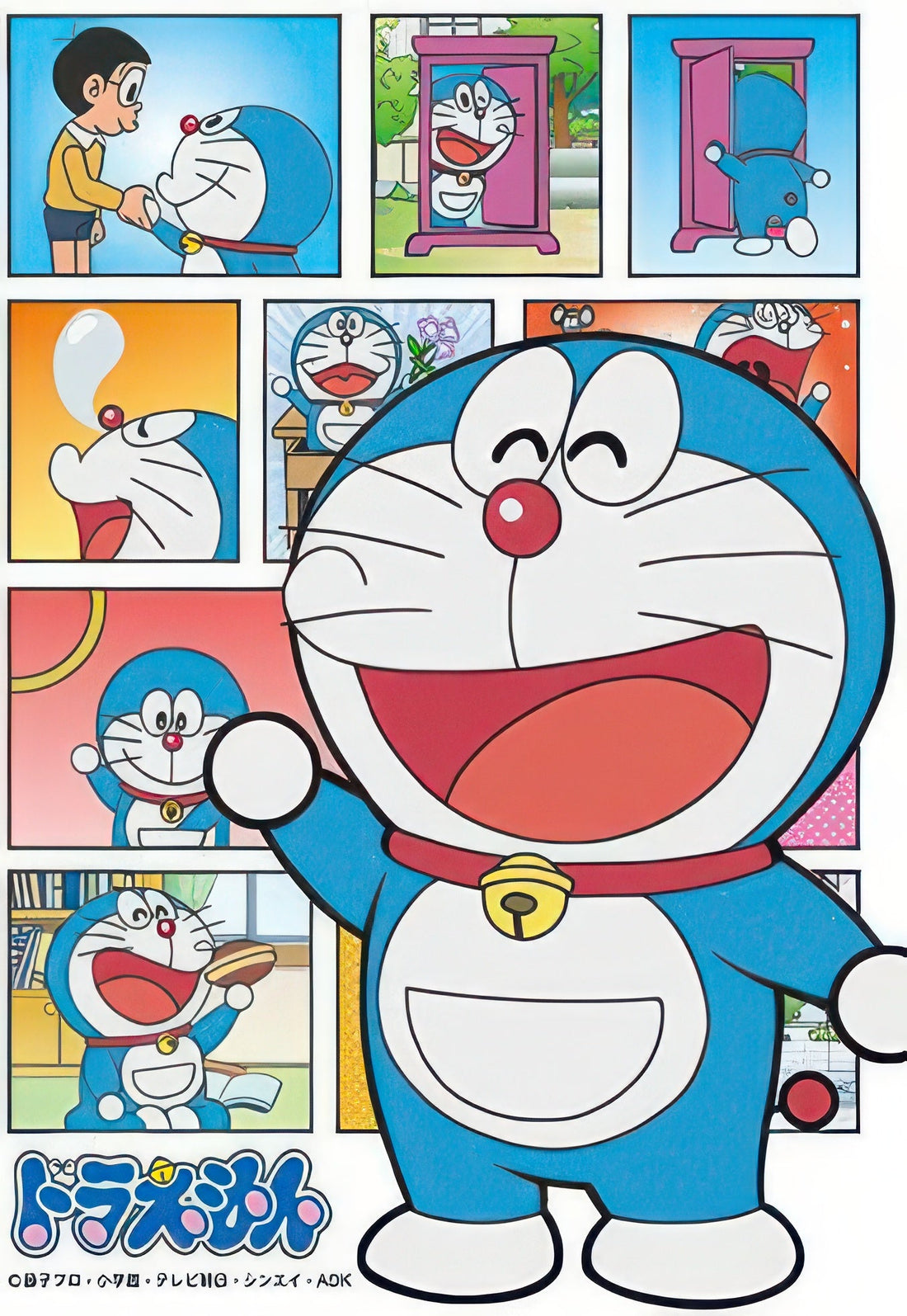 ensky-mp-17-doraemon-2-117-pieces-jigsaw-puzzle