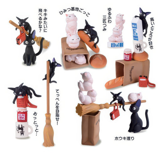 Ensky NOS-28　Kiki's Delivery Service • Kiki's Deliery Service　Misc Goods