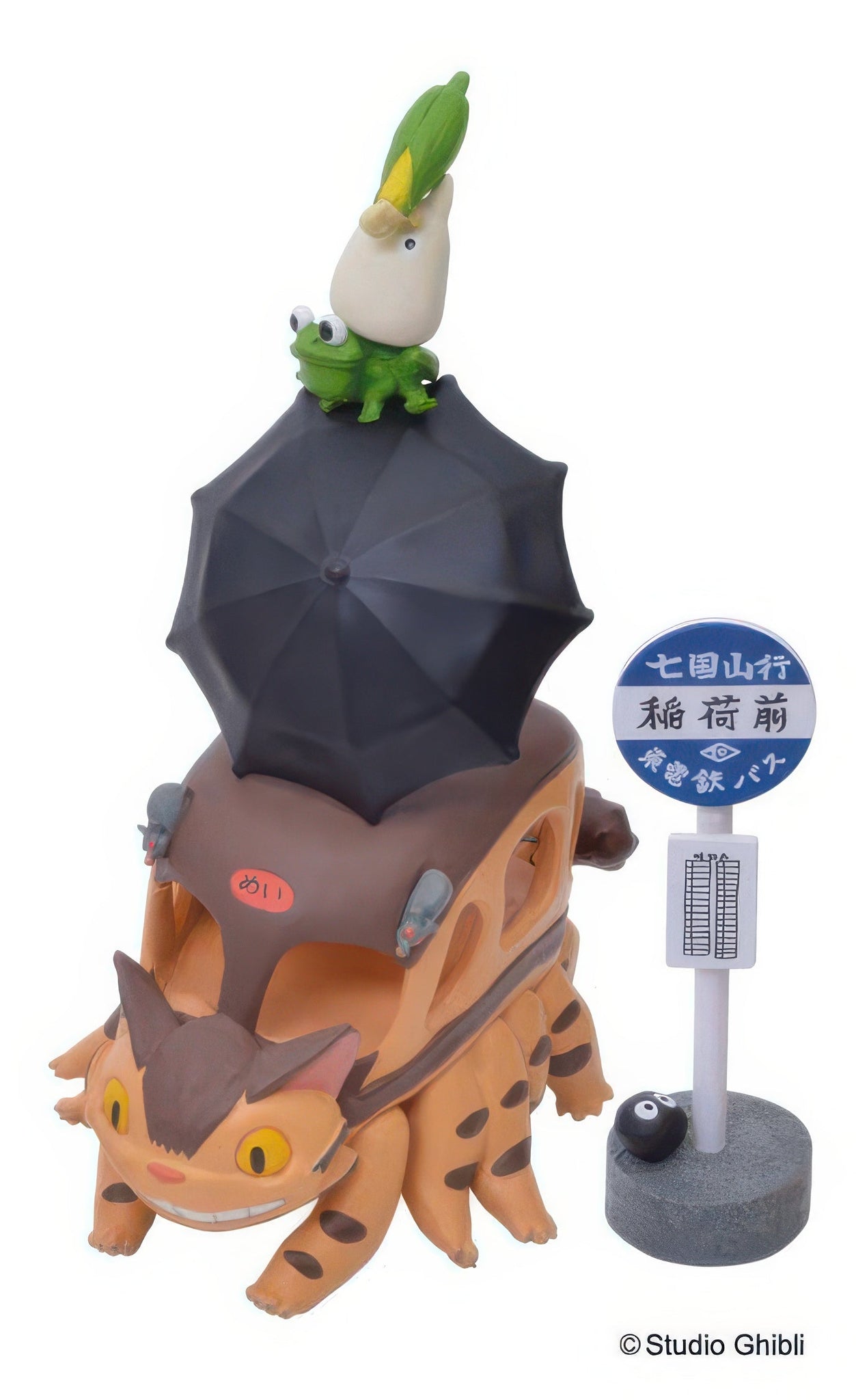 ensky-nos-85-my-neighbor-totoro-cat-bus-misc-goods