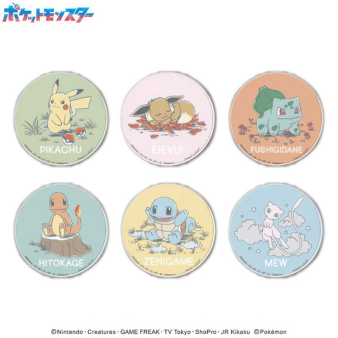 ensky-pcl-06-pokemon-daily-sketch-pachit-badge-set-192-pieces-crystal-jigsaw-puzzle