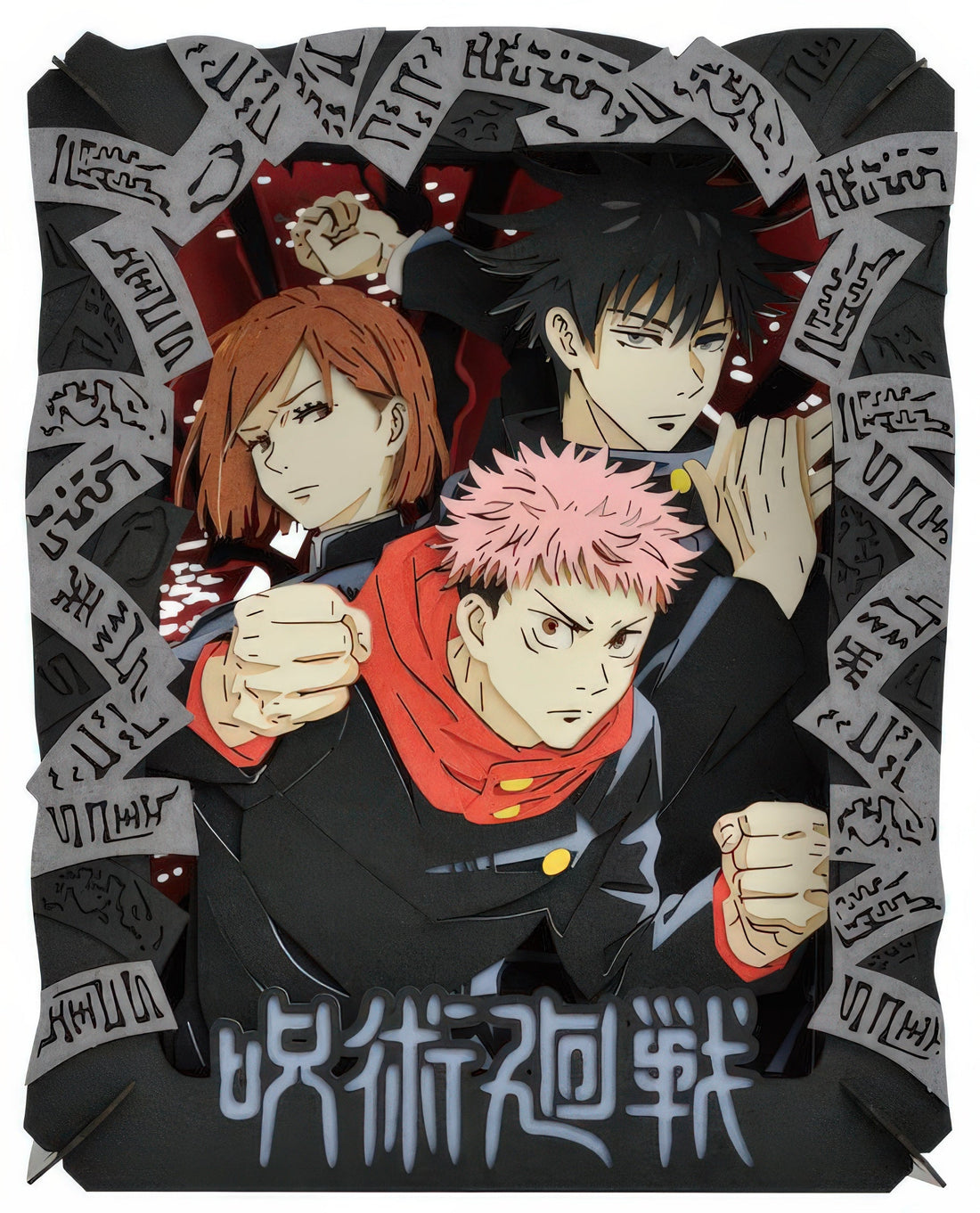 ensky-pt-180-jujutsu-kaisen-1st-year-crafts