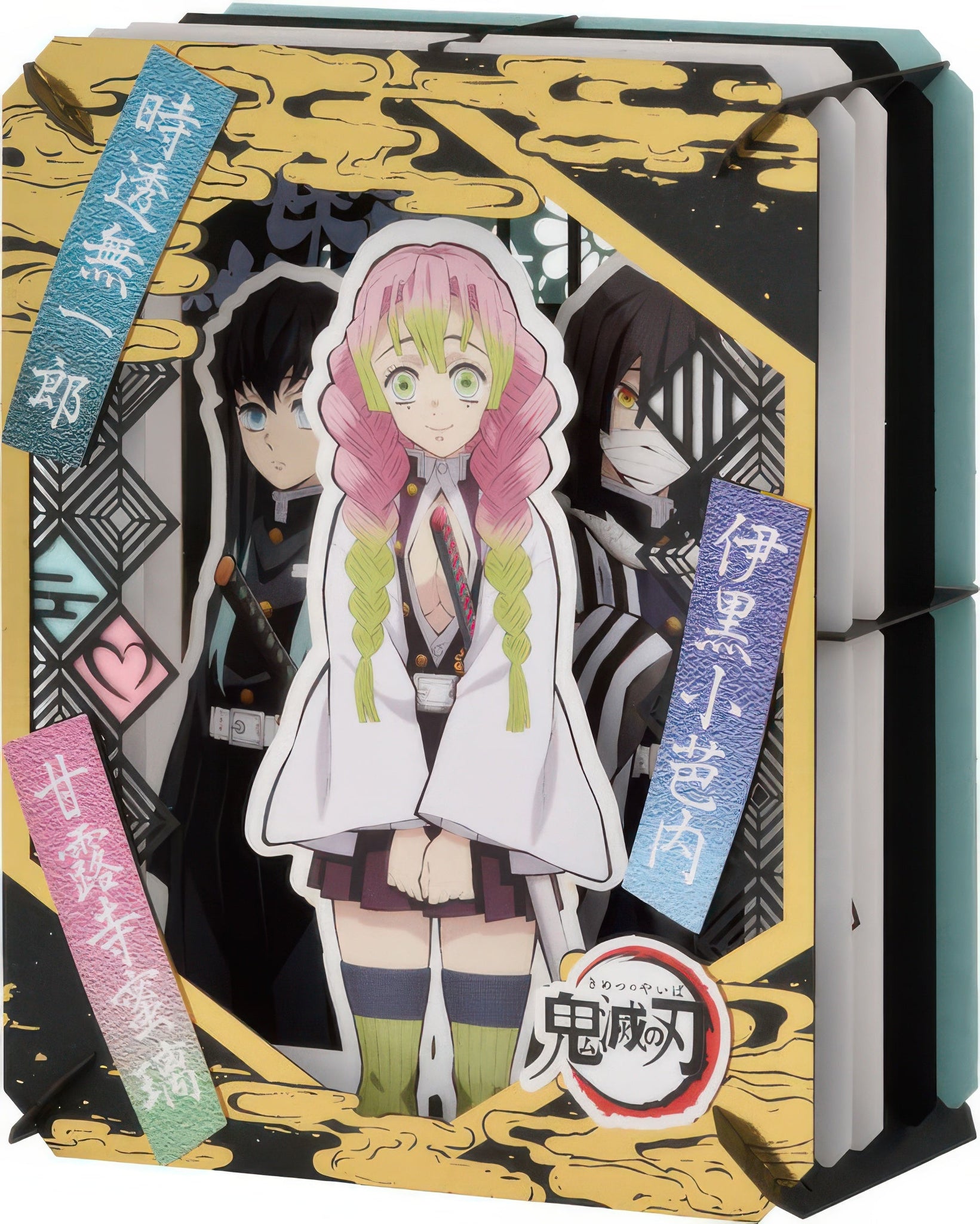 ensky-pt-221-love-hashira-&-mist-hashira-&-serpent-hashira-(demon-slayer:-kimetsu-no-yaiba)-paper-craft