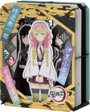 ensky-pt-221-love-hashira-&-mist-hashira-&-serpent-hashira-(demon-slayer:-kimetsu-no-yaiba)-paper-craft
