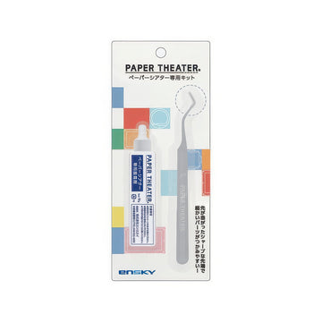 ensky-pt-tweezer-paper-theater-dedicated-kit-accessories