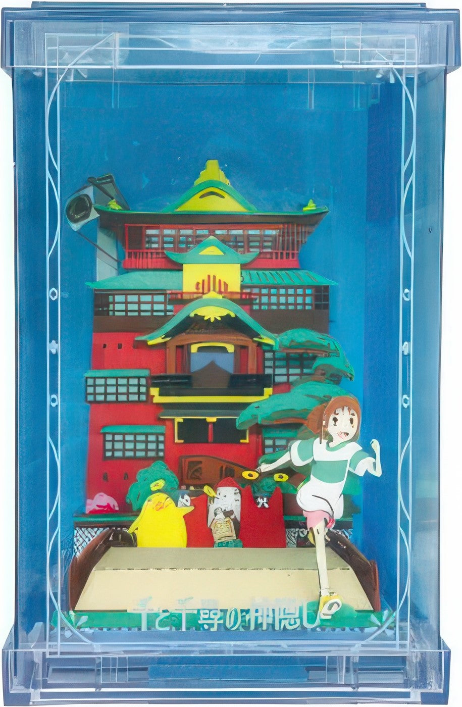 ensky-ptc-t04-spirited-away-paper-theater-cube-goodbye-aburaya-crafts