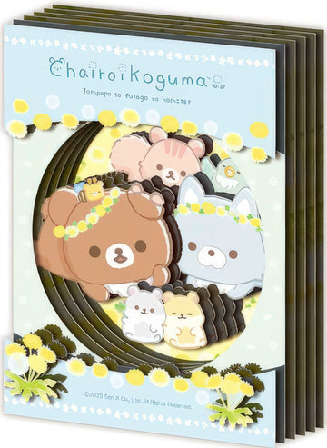 ensky-sa-m15-dandelions-and-twin-hamsters-paper-craft