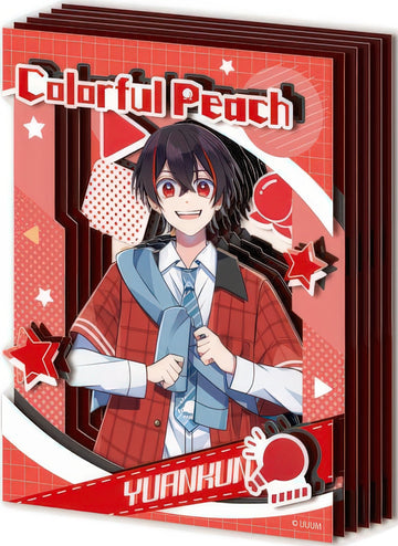 ensky-sa-m24-yuan-kun-paper-craft