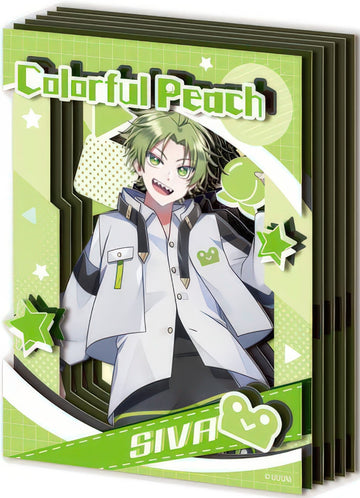 ensky-sa-m25-shiva-paper-craft