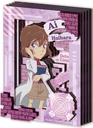 ensky-sa-m33-ai-haibara-paper-craft