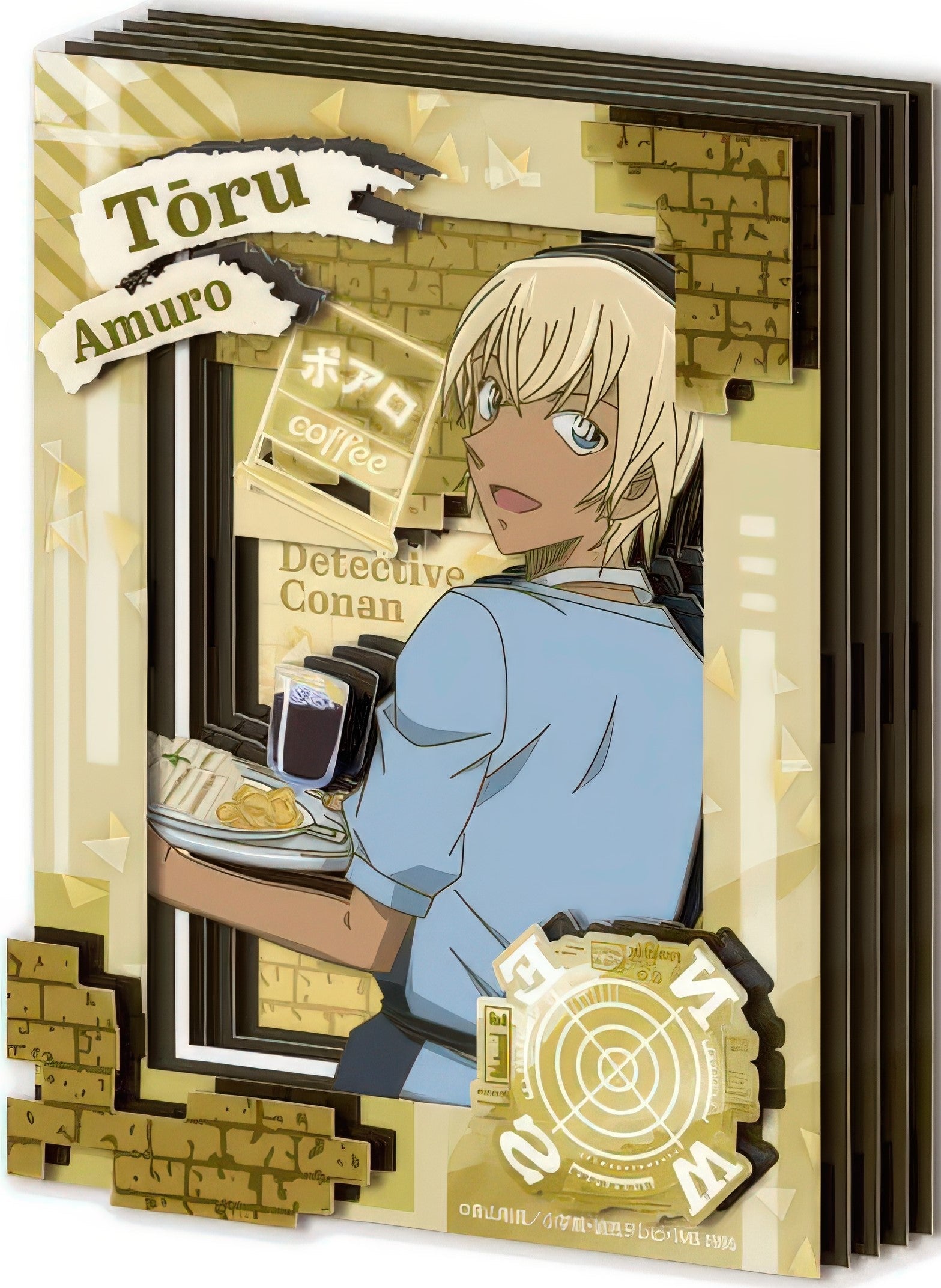 ensky-sa-m34-toru-amuro-paper-craft