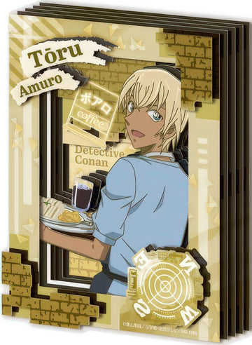 ensky-sa-m34-toru-amuro-paper-craft