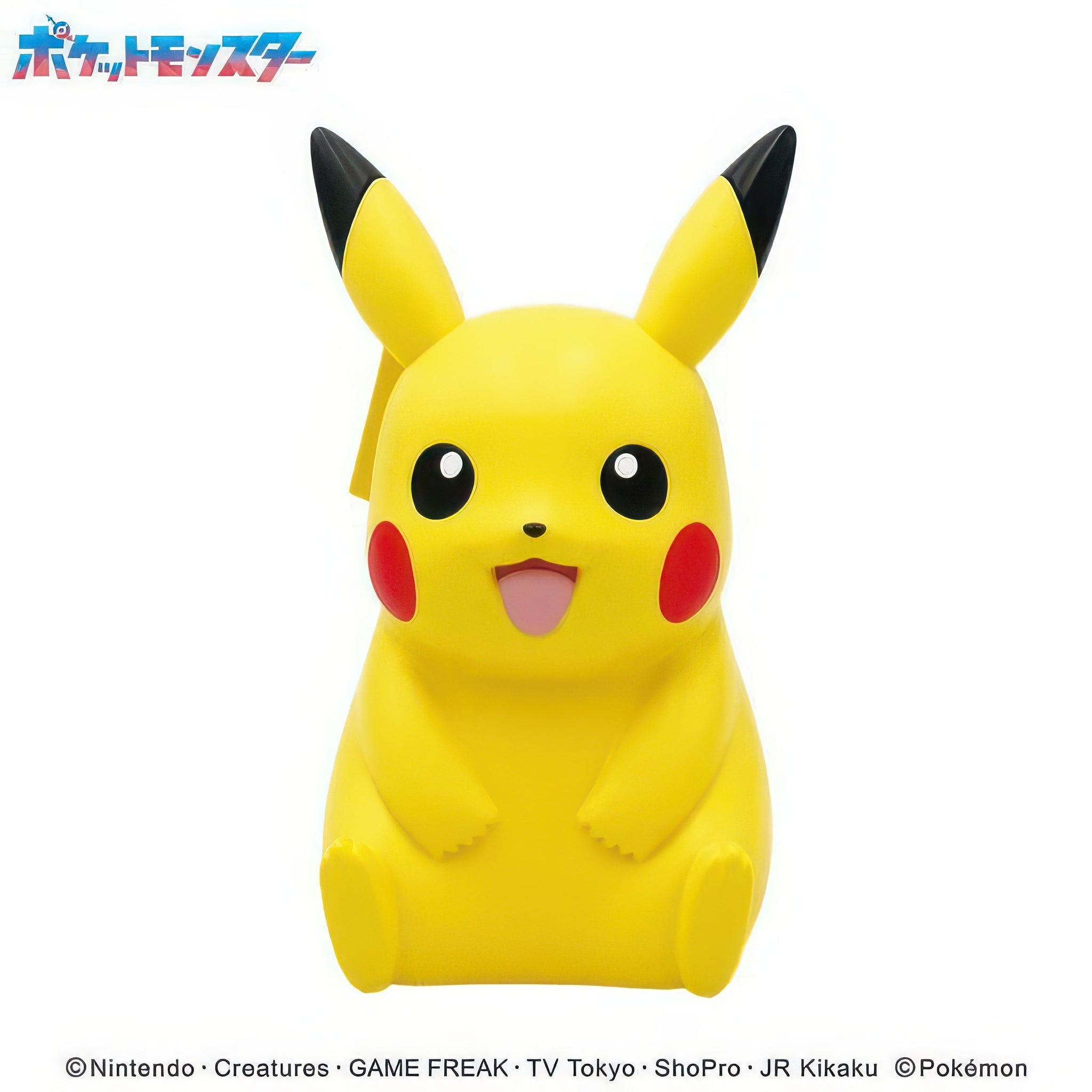 ensky-st-03cb-pokemon-coin-bank-pikachu-misc-goods