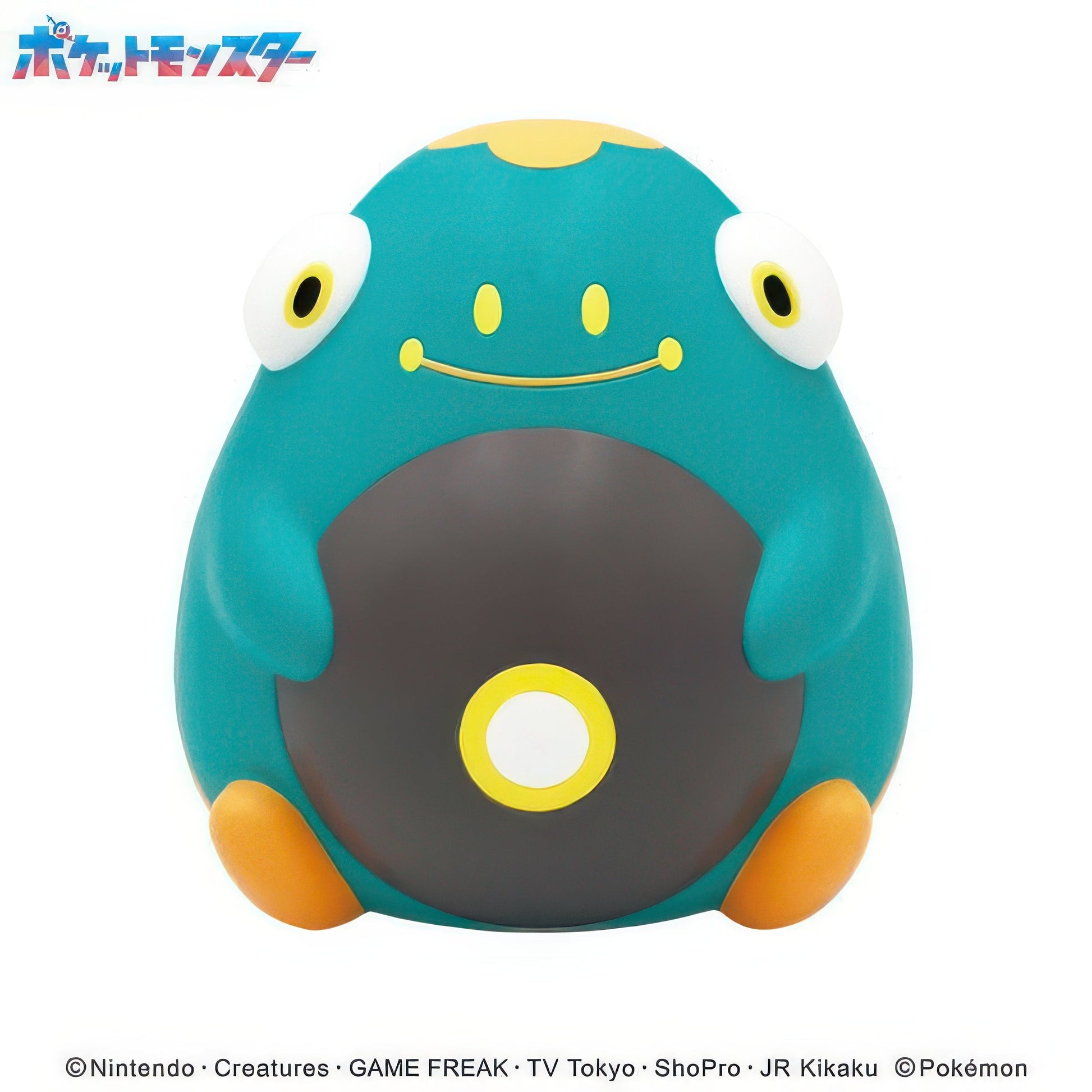 ensky-st-05cb-pikachu-pokemon-coin-bank-bellibolt-misc-goods