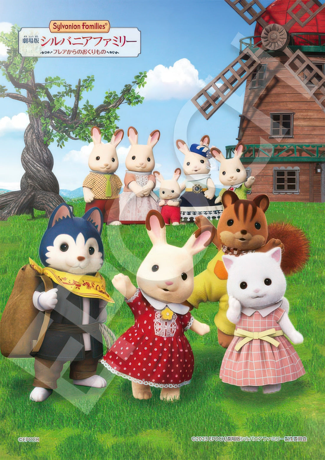 epoch-02-221-sylvanian-families-a-gift-from-freya-108-pieces-jigsaw-puzzle