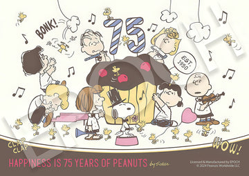 epoch-02-224-the-day-of-celebration-108-pieces-jigsaw-puzzle