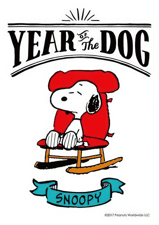 Epoch 03-032　Peanuts • Year of the Dog　108 Pieces Jigsaw Puzzle