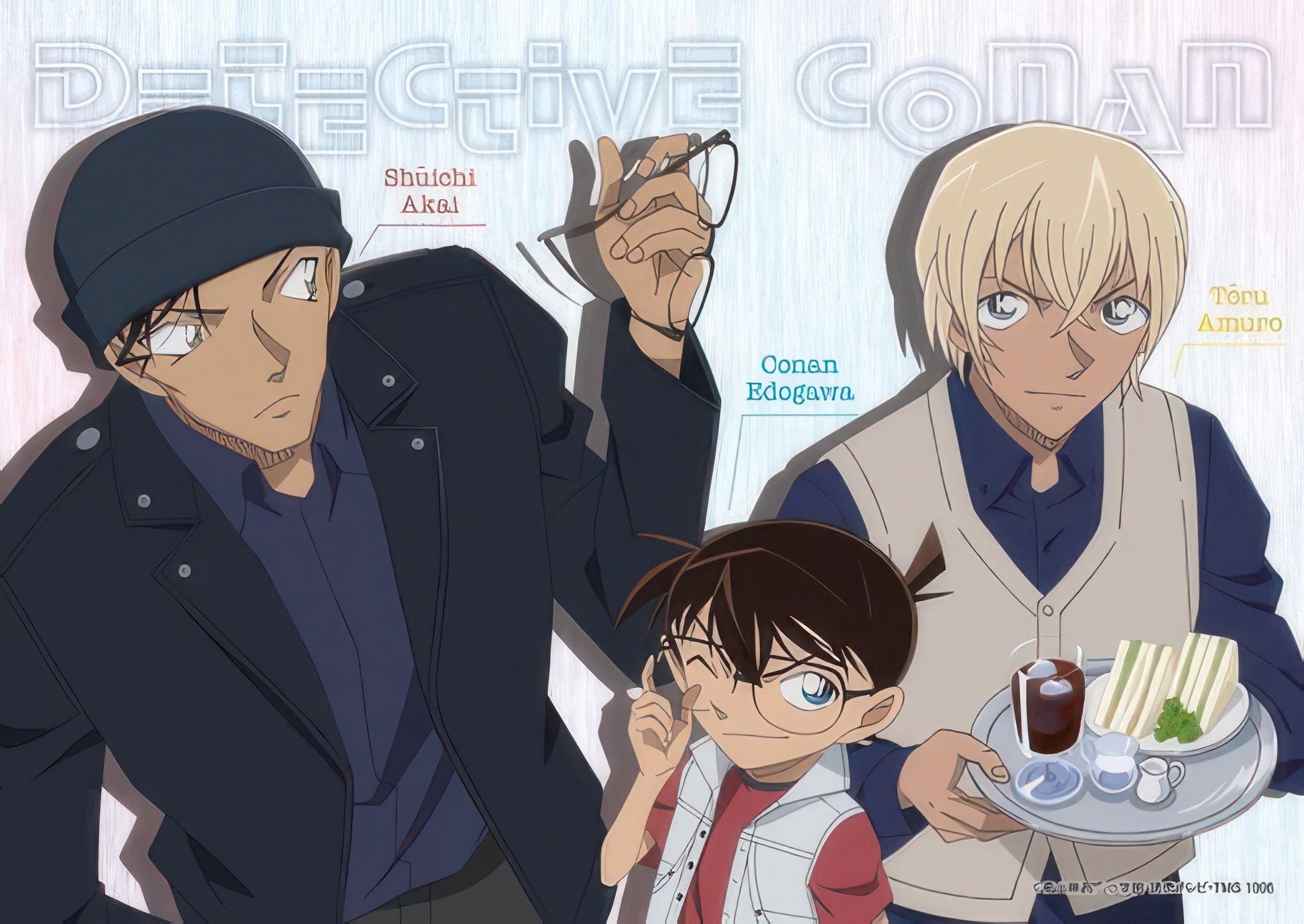 epoch-03-035-detective-conan-conan-akai-and-amuro-108-pieces-jigsaw-puzzle