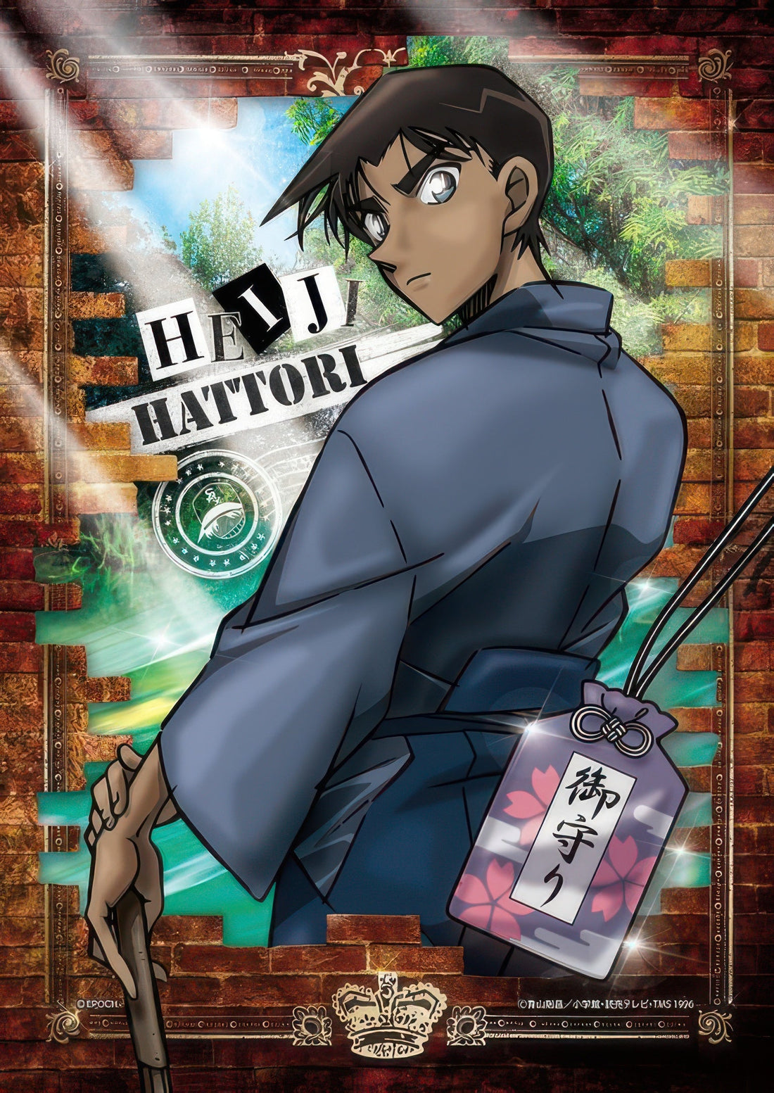 epoch-03-071-detective-conan-heiji-hattori-west-high-school-detective-108-pieces-jigsaw-puzzle