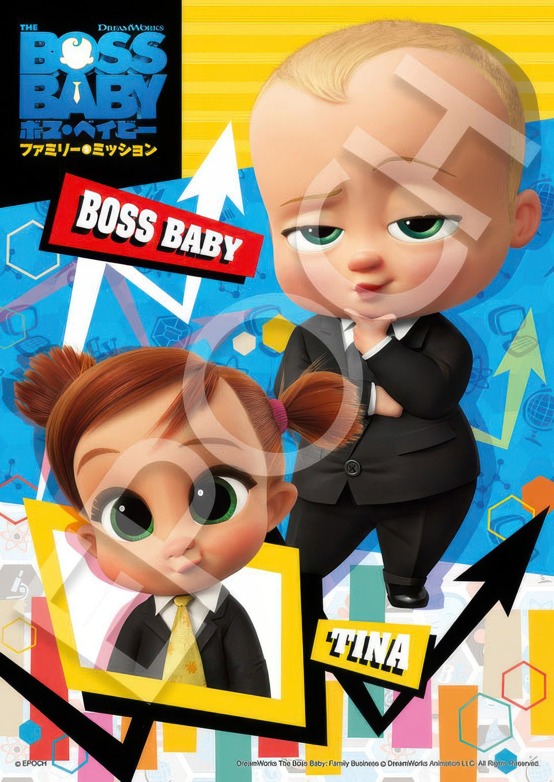 epoch-03-073-the-boss-baby-boss-baby-and-tina-108-pieces-jigsaw-puzzle