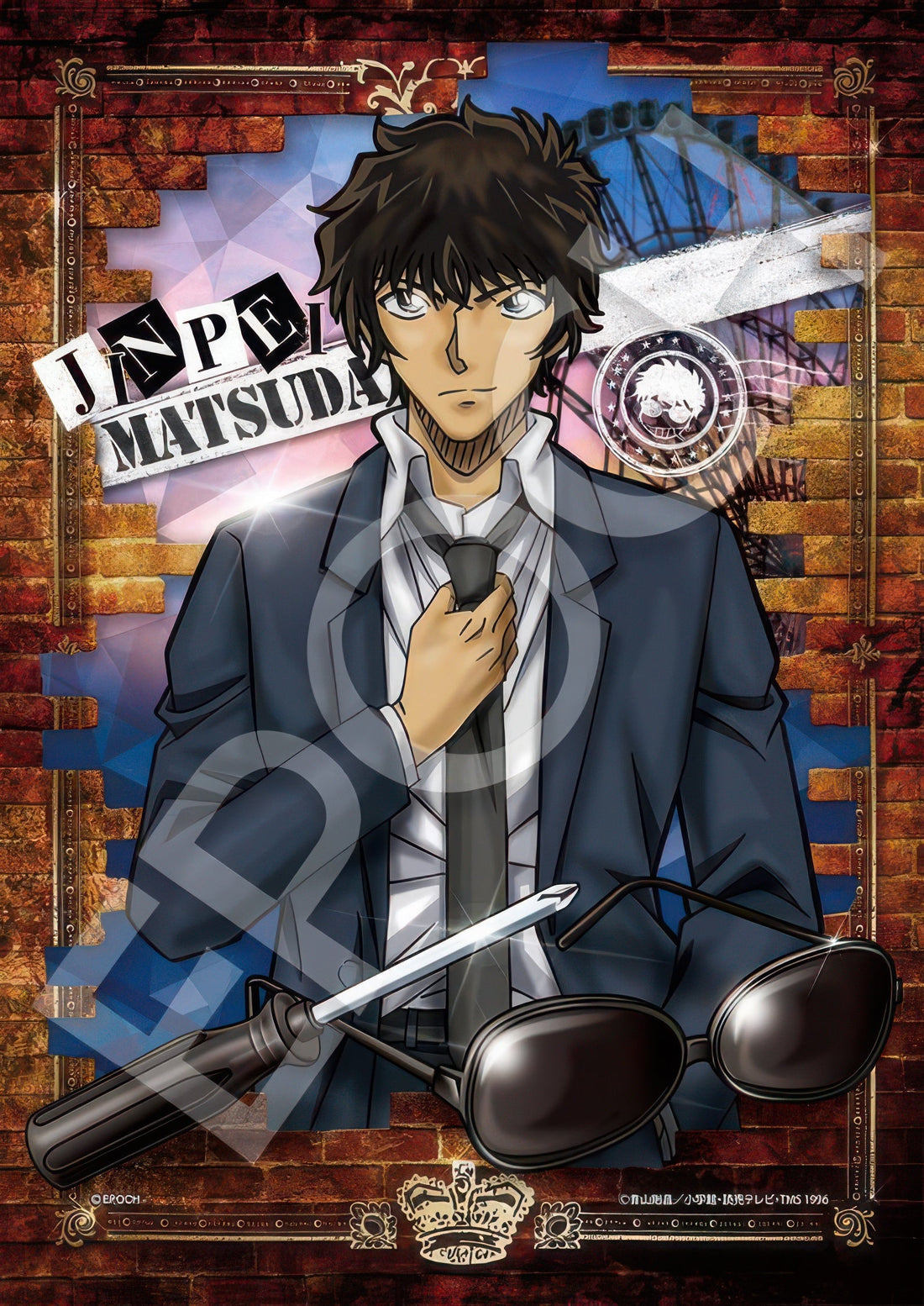 epoch-03-080-detective-conan-jinpei-matsuda-108-pieces-jigsaw-puzzle