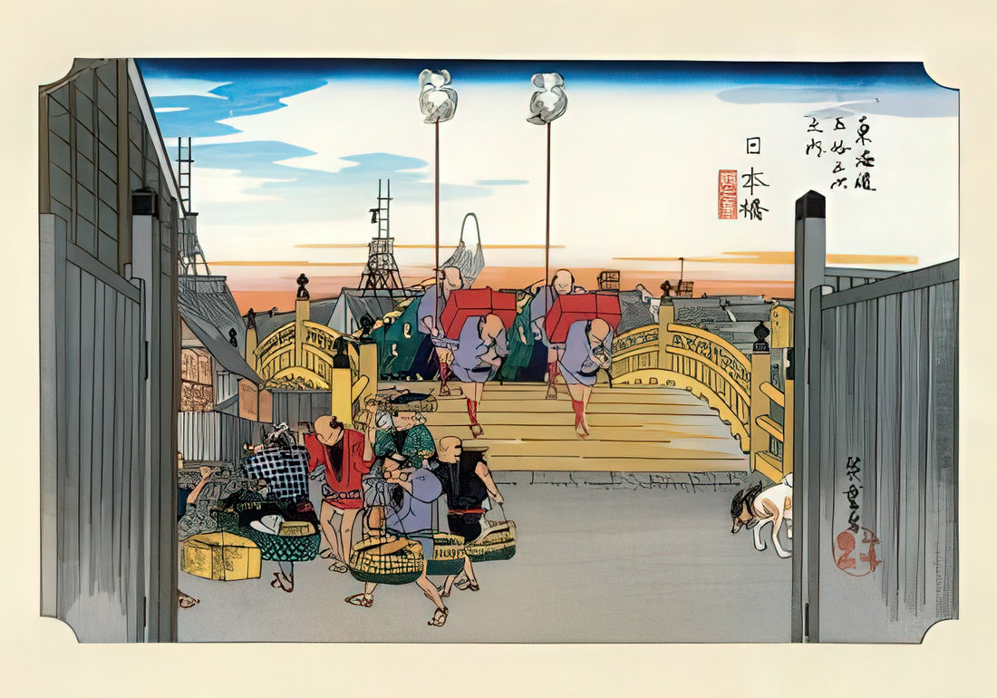 epoch-04-516-illustration-the-fifty-three-stations-of-the-toukaidou-216-pieces-jigsaw-puzzle