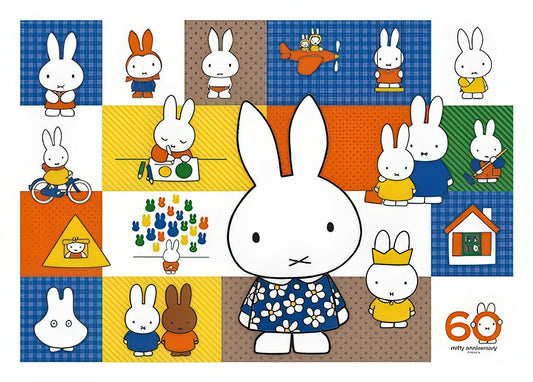 Epoch 06-040　Miffy Collection　500 Pieces Jigsaw Puzzle