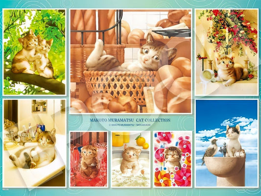 Epoch â€¢ Makoto Muramatsu â€¢ Cat Collection / ã€€500 PCSã€€Jigsaw Puzzle