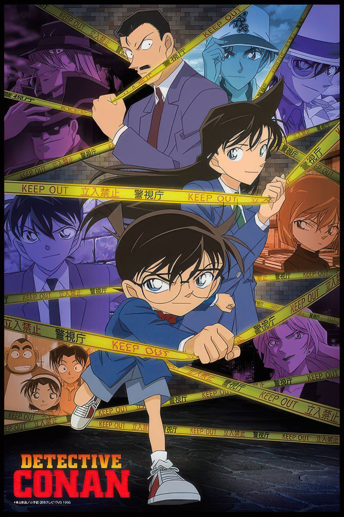 epoch-11-539-detective-conan-under-investigation-1000-pieces-jigsaw-puzzle