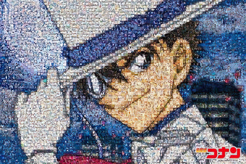 Epoch • Detective Conan • Kaito Kid Mosaic Art　1000 PCS　Jigsaw Puzzle