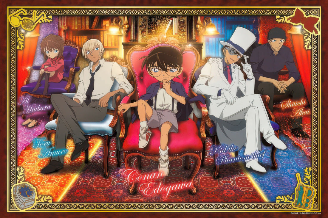 epoch-11-593-detective-conan-antique-room-1000-pieces-jigsaw-puzzle