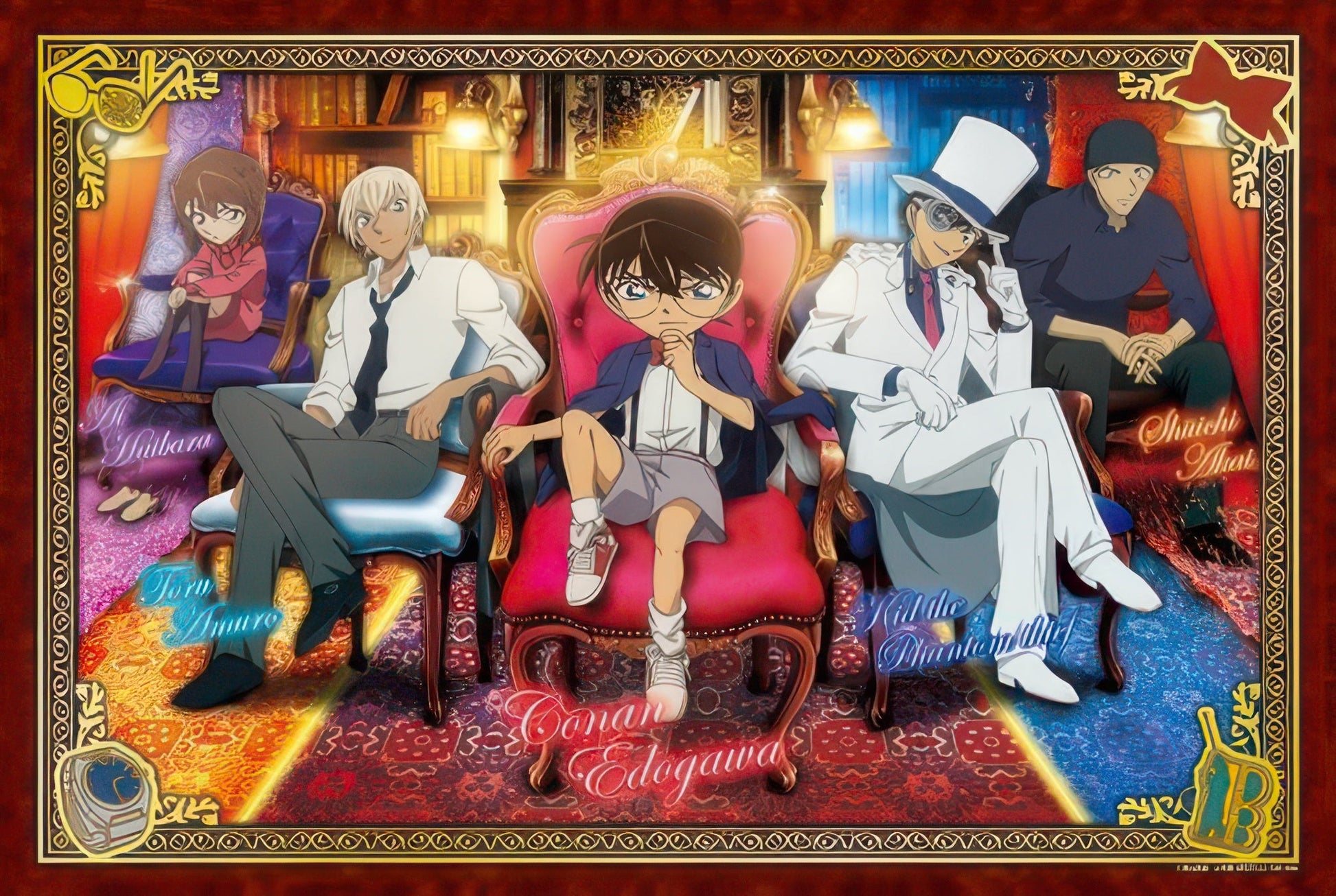 epoch-12-603-detective-conan-antique-room-1000-pieces-jigsaw-puzzle