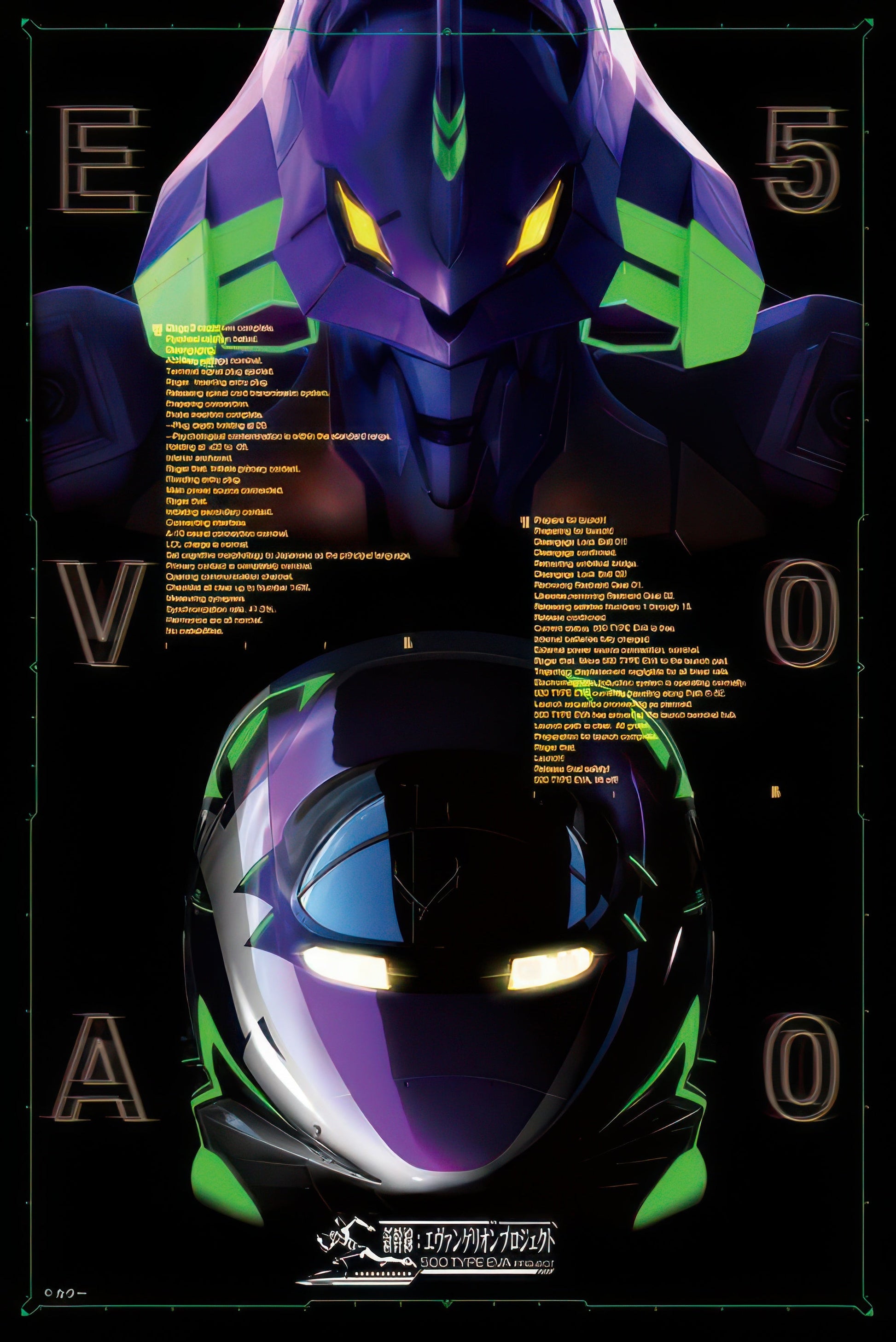 epoch-13-013-neon-genesis-evangelion-skinkansen-evangelion-project-1000-pieces-jigsaw-puzzle