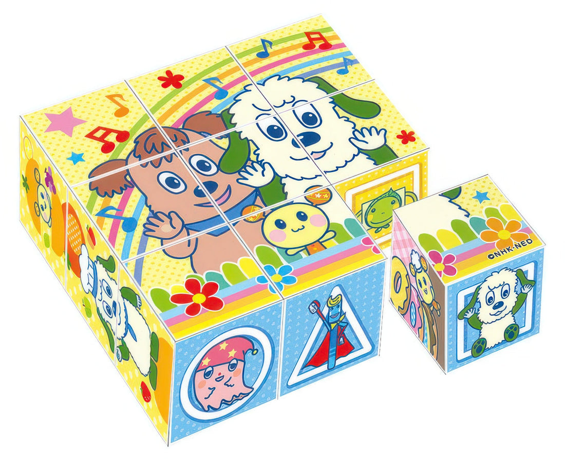 epoch-13-119-wanwan-and-u-tan-9-pieces-cube-puzzle