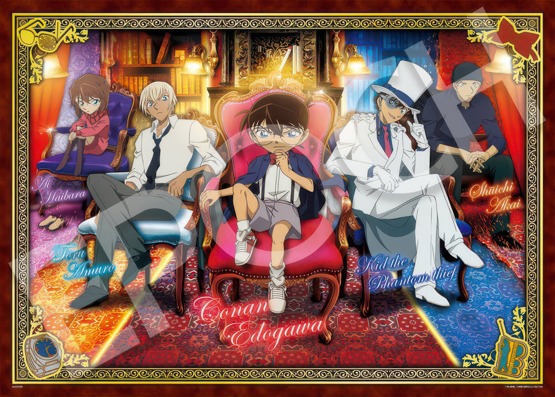 epoch-21-112-detective-conan-antique-room-3000-pieces-jigsaw-puzzle