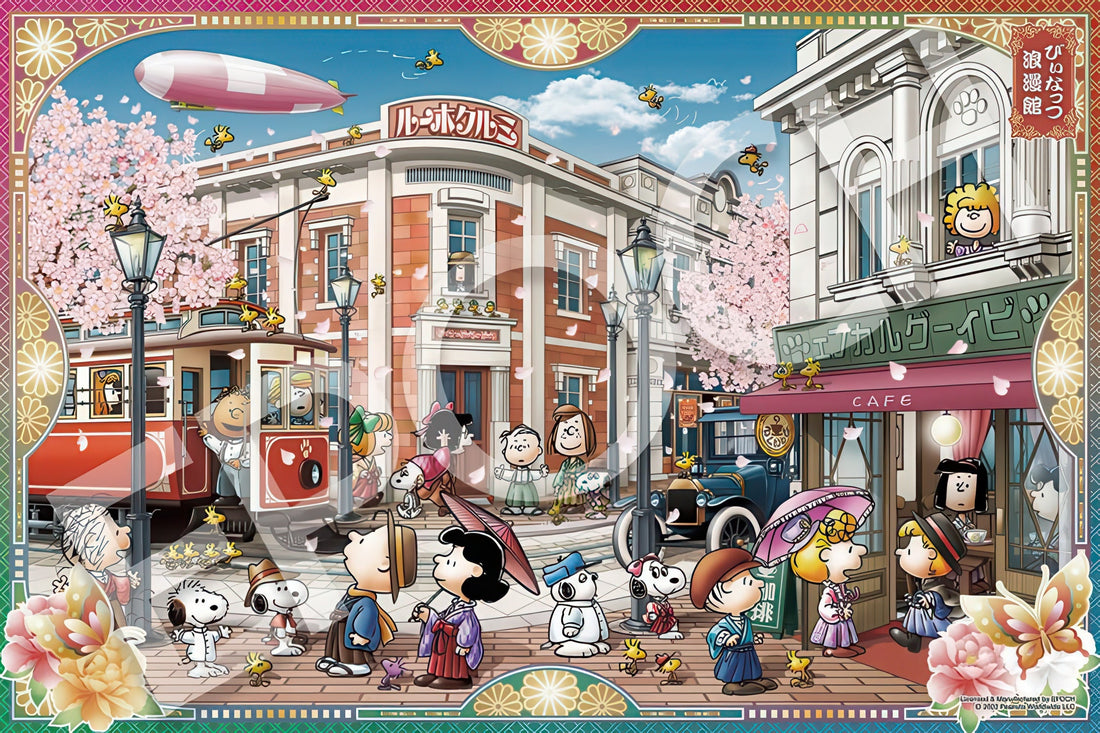 epoch-22-503-peanuts-romantic-town-2016-pieces-jigsaw-puzzle