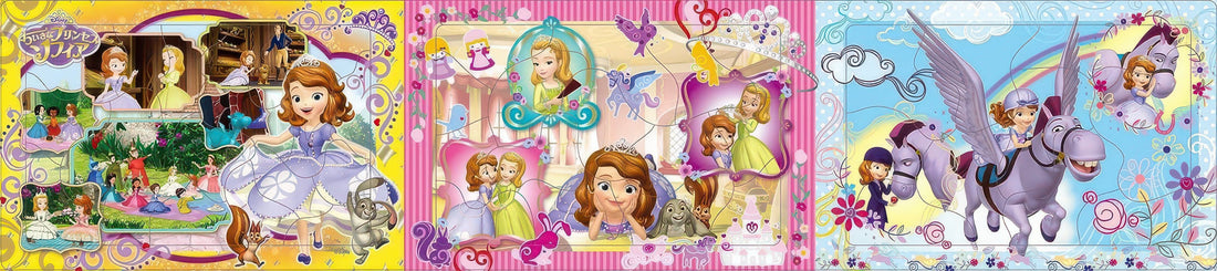 epoch-23-69-little-princess-sofia-fun-days-45-multipack-kids-puzzle